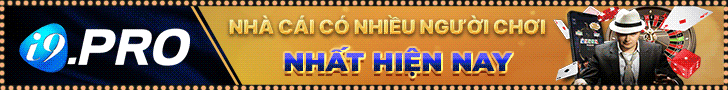 Vip2514